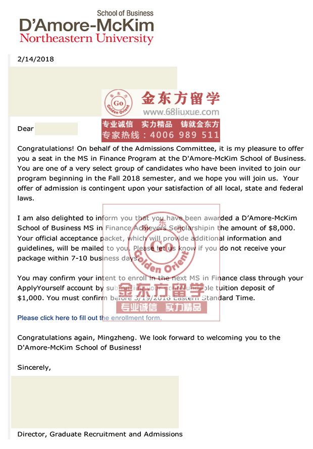 美国东北大学金融硕士offer+$8000奖学金