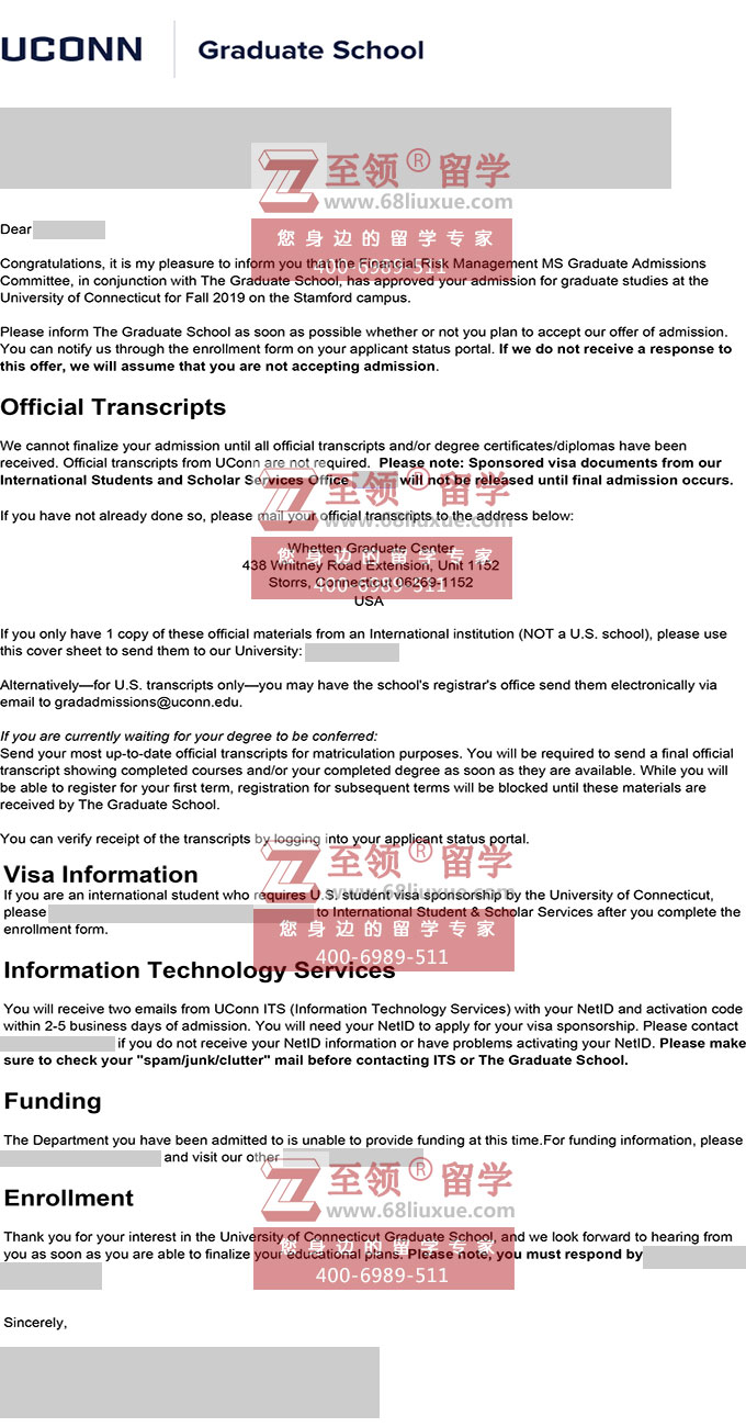 2019年康涅狄格大学金融风险管理硕士OFFER