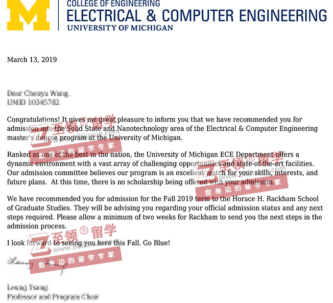 2019年美国工科牛校UMich密歇根大学EE硕士录取 